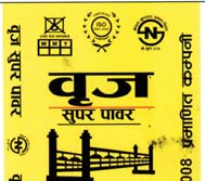Mark logo