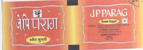 Mark logo