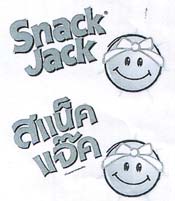 Mark logo