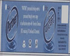 Mark logo