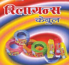 Mark logo