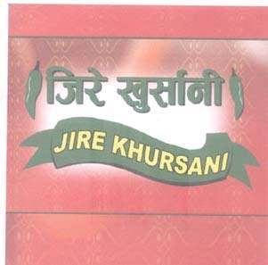 Mark logo