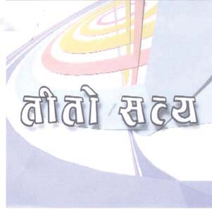 Mark logo