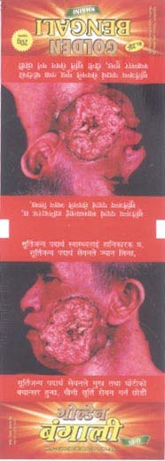 Mark logo