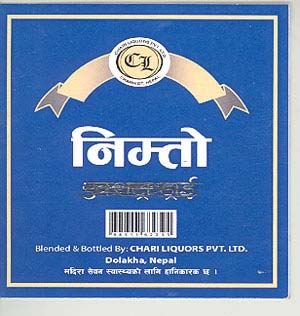Mark logo