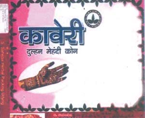Mark logo