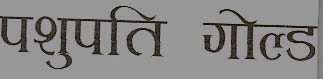 Mark logo