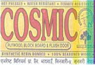 Mark logo