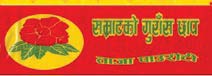 Mark logo