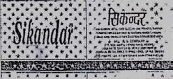 Mark logo