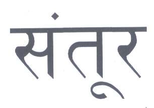 Mark logo
