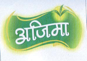 Mark logo