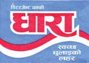 Mark logo