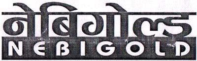 Mark logo