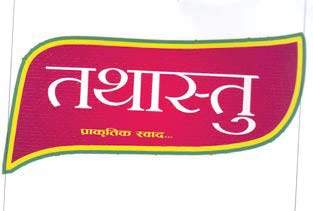 Mark logo