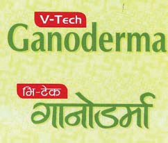 Mark logo