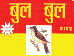 Mark logo
