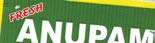 Mark logo