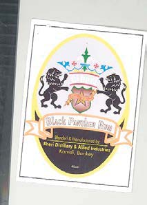 Mark logo