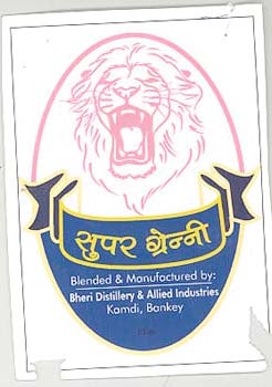 Mark logo