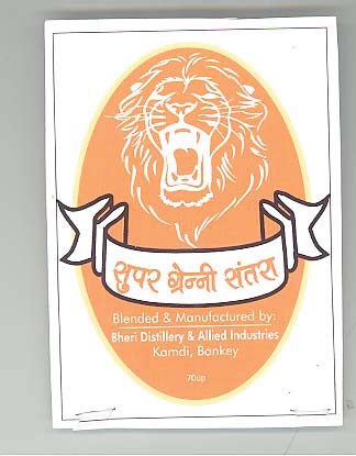Mark logo