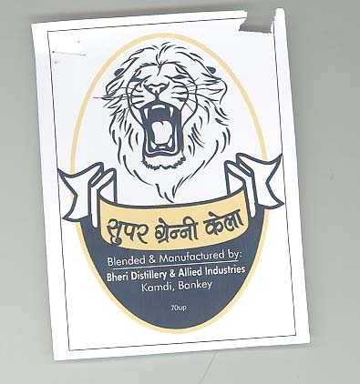 Mark logo