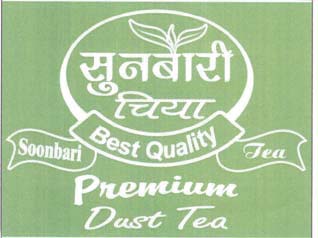 Mark logo