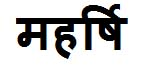 Mark logo