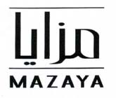 Mark logo