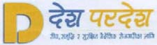 Mark logo