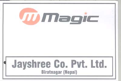 Mark logo
