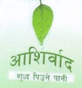 Mark logo