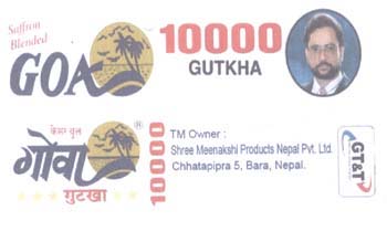 Mark logo