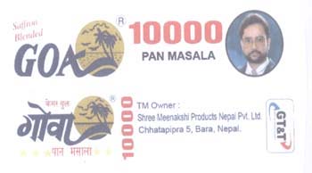Mark logo