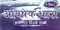 Mark logo
