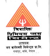 Mark logo
