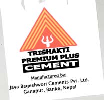 Mark logo