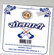 Mark logo
