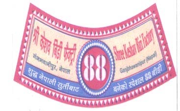 Mark logo