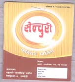 Mark logo