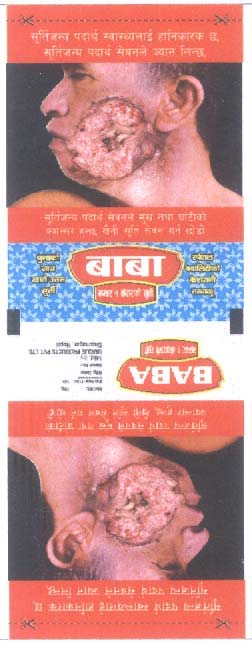 Mark logo