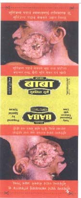 Mark logo