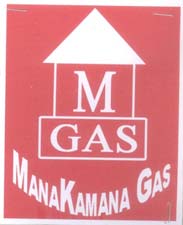 Mark logo