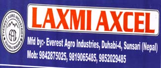 Mark logo