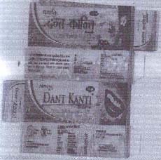 Mark logo