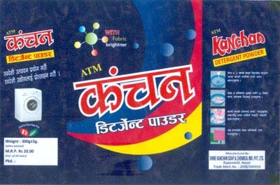 Mark logo