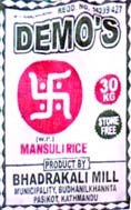 Mark logo