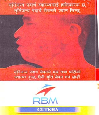 Mark logo