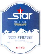 Mark logo