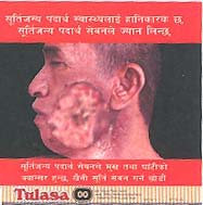 Mark logo